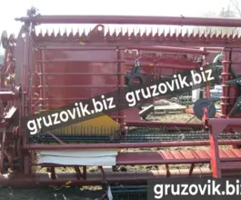 Косилка ЖВП 4,9 2020 года новый