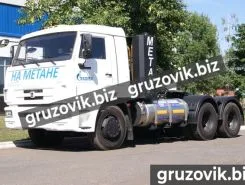 Тягач Седельный тягач Камаз 65116 2019 года новый