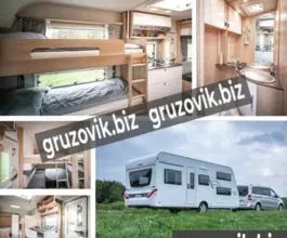Жилой прицеп Eriba (HYMER) Living 555 XL 2019 года новый фото 4