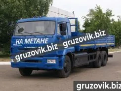 Бортовой Бортовой Камаз 65117,  2019 года новый