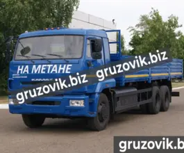 Бортовой Бортовой Камаз 65117,  2019 года новый