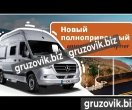 Автодом HYMERCAR Grand Canyon S 2020 года новый