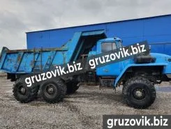Самосвал Самосвал  Урал 5557 2006 года б/у