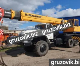 Автокран   Урал 5557 2017 года б/у