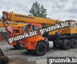 Автокран   Камаз 43118 2018 года б/у фото 3