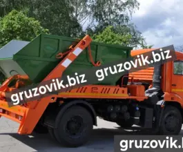 Мусоровоз Мусоровоз  Камаз 43255 2019 года новый фото 2
