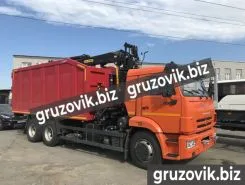 Металловоз Металловоз  Hyundai R220 2019 года новый