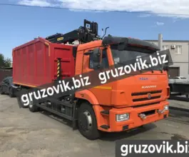 Металловоз Металловоз  Hyundai R220 2019 года новый фото 2