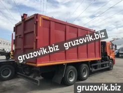 Металловоз Металловоз  Hyundai R220 2019 года новый фото 3