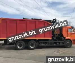 Металловоз Металловоз  Hyundai R220 2019 года новый фото 4