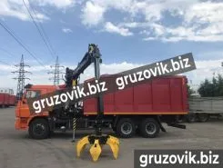 Металловоз Металловоз  Hyundai R220 2019 года новый фото 5