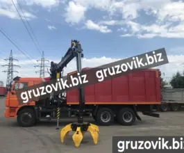 Металловоз Металловоз  Hyundai R220 2019 года новый фото 5