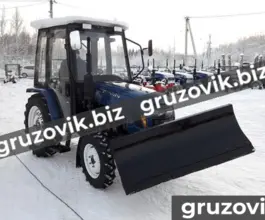 Трактор Русич Т-354 2019 года новый