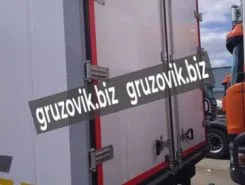 Изотермический фургон Isuzu ELF 9.5 2020 года новый фото 4