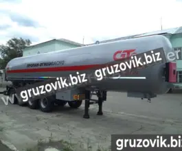 Полуприцеп газовоз ППЦТ ППЦТ 44 м3  GT7   новый