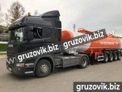 Автотопливозаправщик АТЗ 32.6 м3  GT7 ППЦ-33 2020 года новый