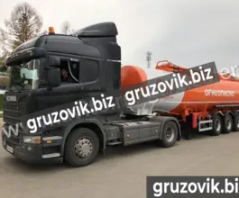 Автотопливозаправщик АТЗ 32.6 м3  GT7 ППЦ-33 2020 года новый