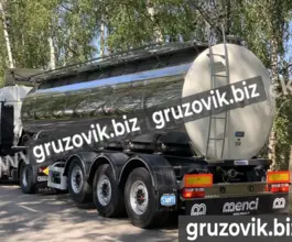 Полуприцеп-цистерна пищевая ППЦПТ 25 м3  Cardi   новый