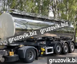 Полуприцеп-цистерна пищевая ППЦПТ 25 м3  Cardi   новый фото 2