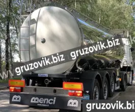 Полуприцеп-цистерна пищевая ППЦПТ 25 м3  Cardi   новый фото 4
