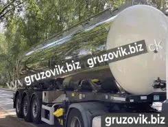 Полуприцеп-цистерна пищевая ППЦПТ 25 м3  Cardi   новый фото 5