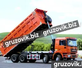 Самосвал Самосвал  Shacman F3000 2020 года новый