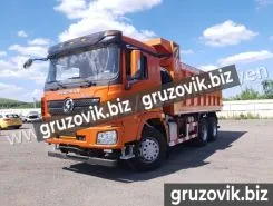 Самосвал Самосвал  Shacman SX3258 2018 года новый фото 2
