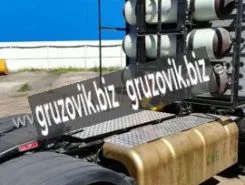 Тягач Седельный тягач Shacman SX41884T381T 2020 года новый фото 2
