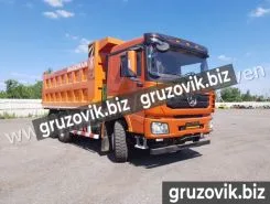 Самосвал Самосвал  Shacman SX3258 2019 года новый