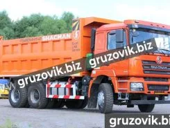 Самосвал Самосвал  Shacman SX3258 2020 года новый