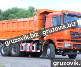 Самосвал Самосвал  Shacman SX3258 2020 года новый