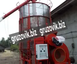 Сельхозтехника  АТМ 10 2020 года новый