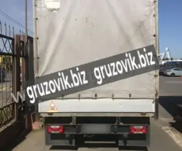 Бортовой Бортовой IVECO Daily,  2015 года б/у фото 3