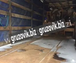 Шторный полуприцеп Тверьстроймаш 993920 2007 года б/у фото 4