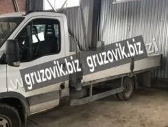 Бортовой Бортовой IVECO аб-334215,  2010 года б/у фото 2