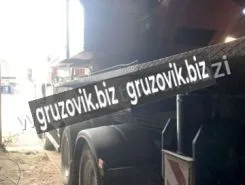 Автокран     2014 года б/у фото 3