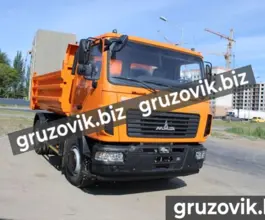 Самосвал Самосвал  МАЗ 5550 2019 года новый