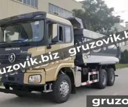 Самосвал Самосвал  Shacman X3000 2019 года новый