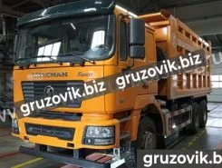 Самосвал Самосвал  Shacman SX3258 2019 года новый фото 2