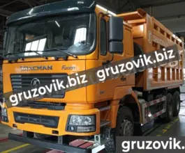 Самосвал Самосвал  Shacman SX3258 2019 года новый фото 2