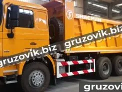 Самосвал Самосвал  Shacman SX3258 2019 года новый фото 3