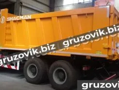 Самосвал Самосвал  Shacman SX3258 2019 года новый фото 4