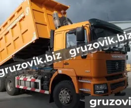Самосвал Самосвал  Shacman SX3258 2019 года новый