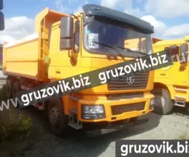 Самосвал Самосвал  Shacman SX3258 2019 года новый