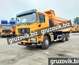 Самосвал Самосвал  Shacman SX3258 2019 года новый