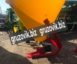 Сельхозтехника  РУМ 2хдисковый 2020 года новый фото 2