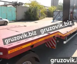 Трал Трал Bitter тяжеловоз 2020 года новый