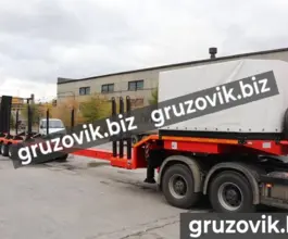 Трал Трал Bitter тяжеловоз 2020 года новый фото 3