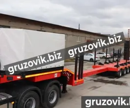 Трал Трал Bitter тяжеловоз 2020 года новый фото 5
