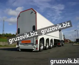 Полуприцеп - инлоудер Bitter 2020 года новый фото 3